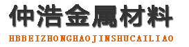 襄樊中空锚杆,襄樊中空注浆锚杆,襄樊中空锚杆厂家